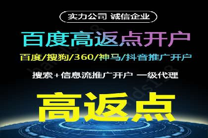 案例分析：SEM竞价员如何优化关键词